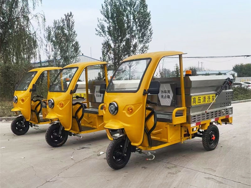 高壓清洗車